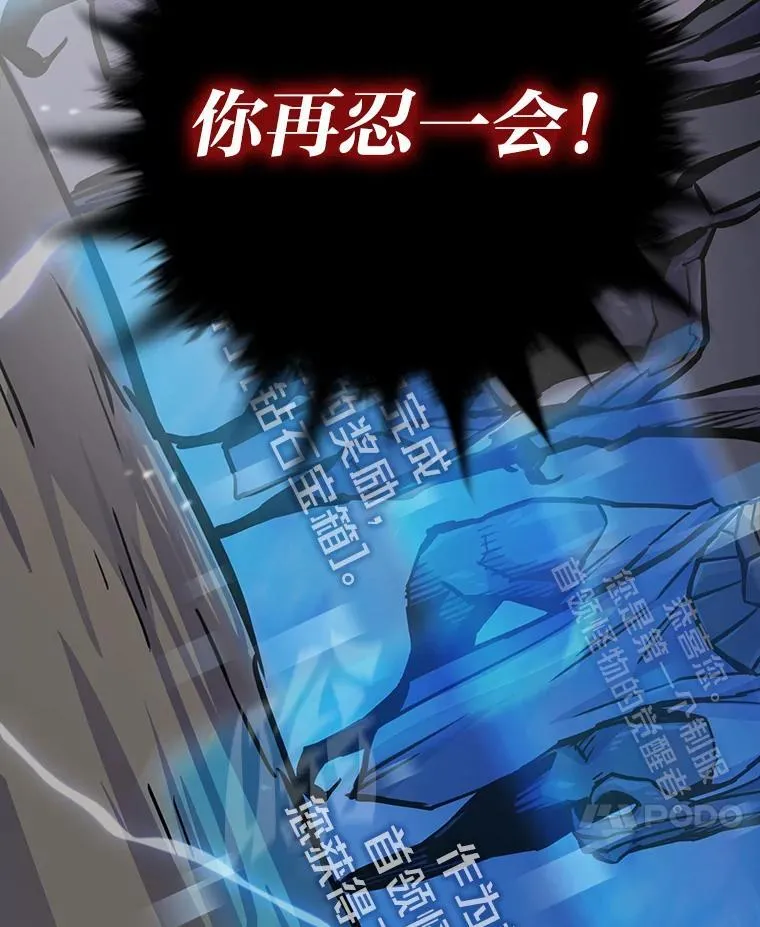 25.顺利通关105