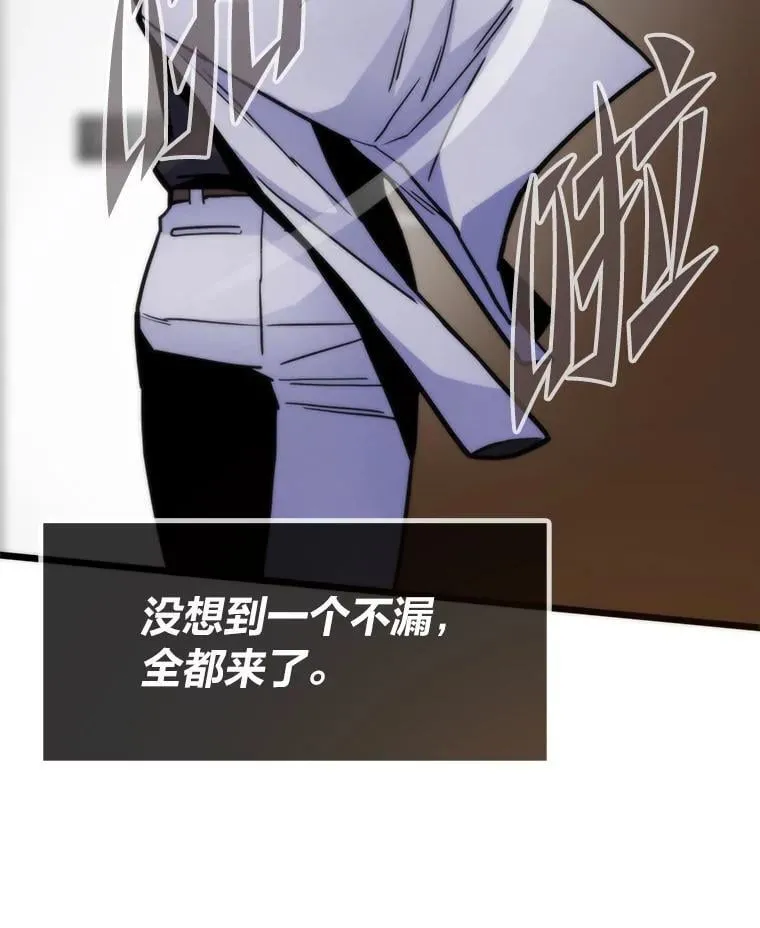63.全一俱乐部125