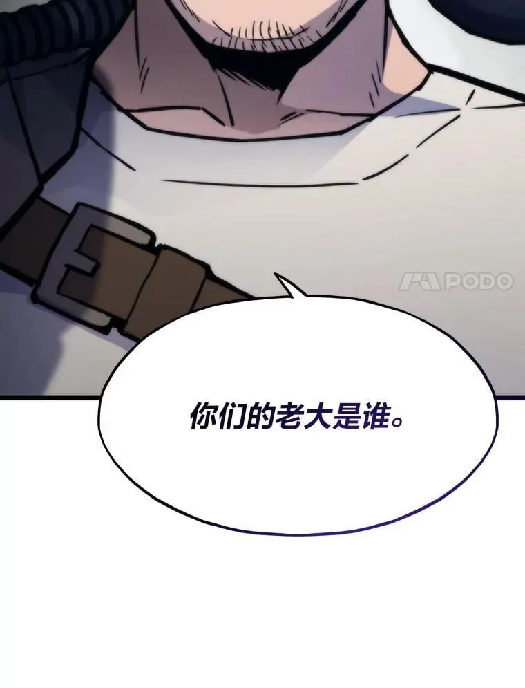 76.一对二176