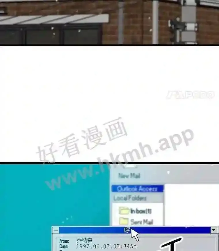 5.明智的决定116