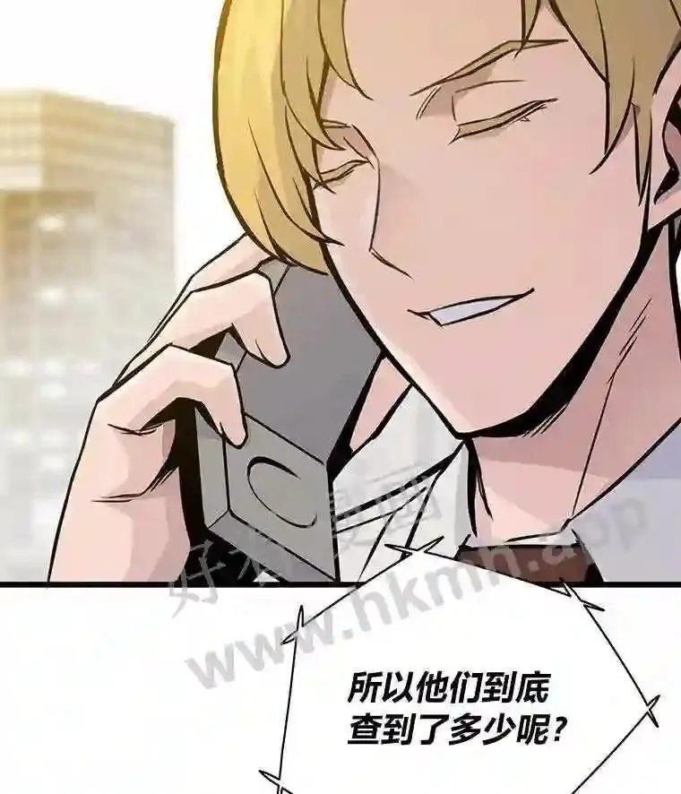 13.初见吉米62