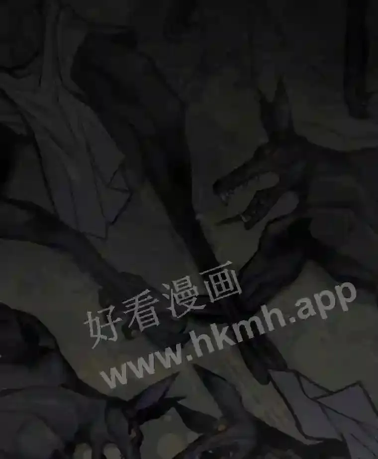 20.地下城宝箱1