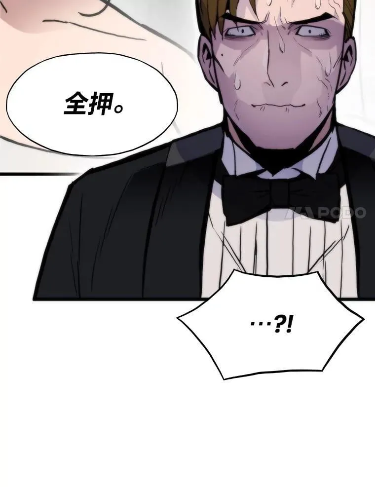 39.无良雇主给假期111
