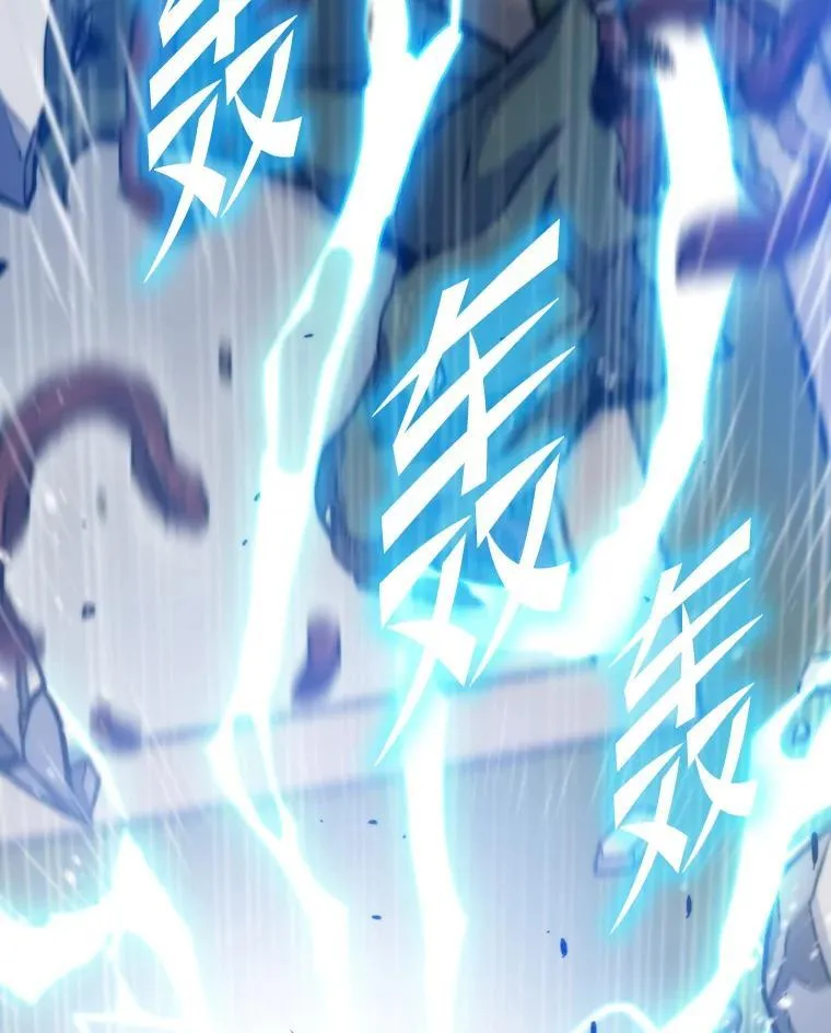 84.巴克兰君王133