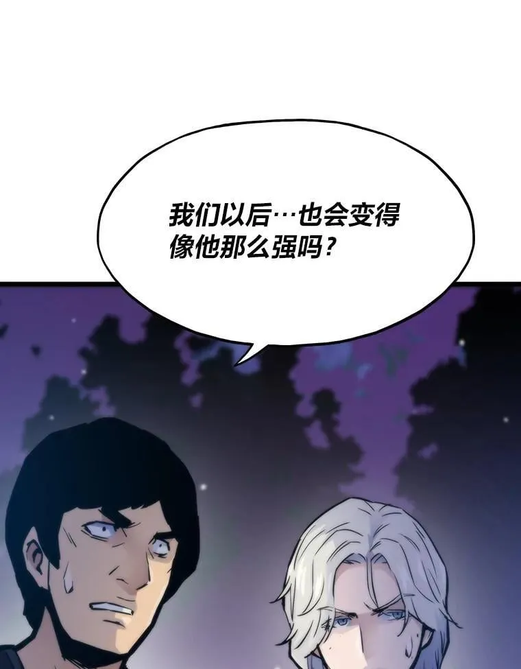 48.步步紧逼25
