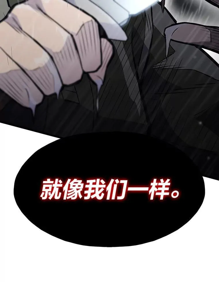 30.有长进的队友59