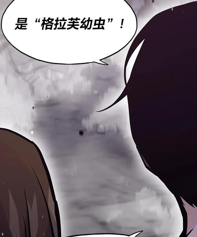 30.有长进的队友148