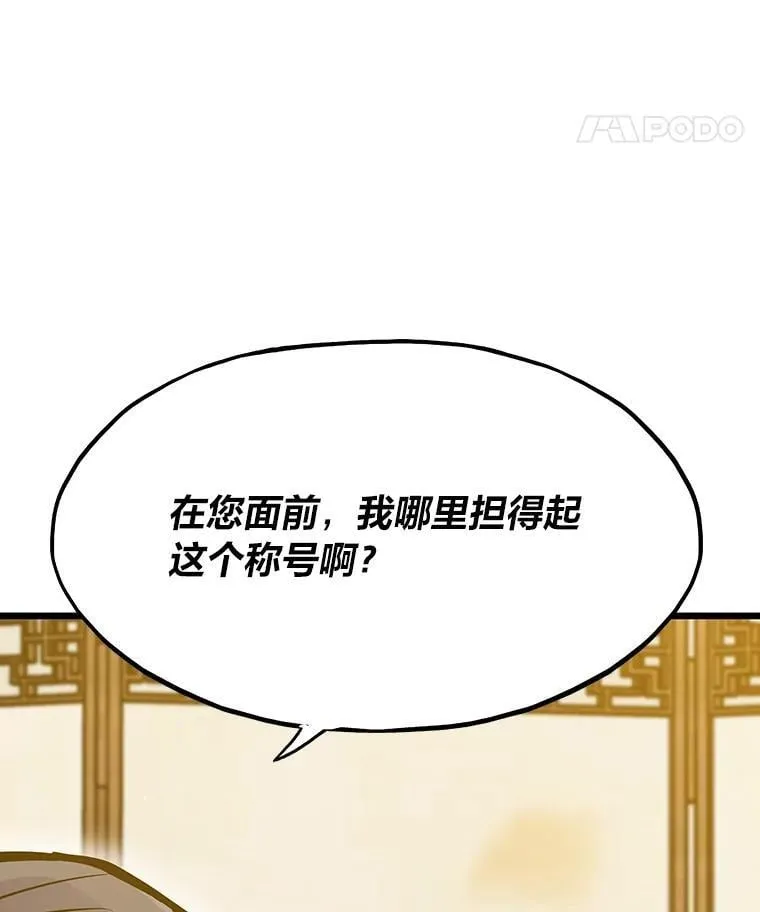 29.离开怀抱28