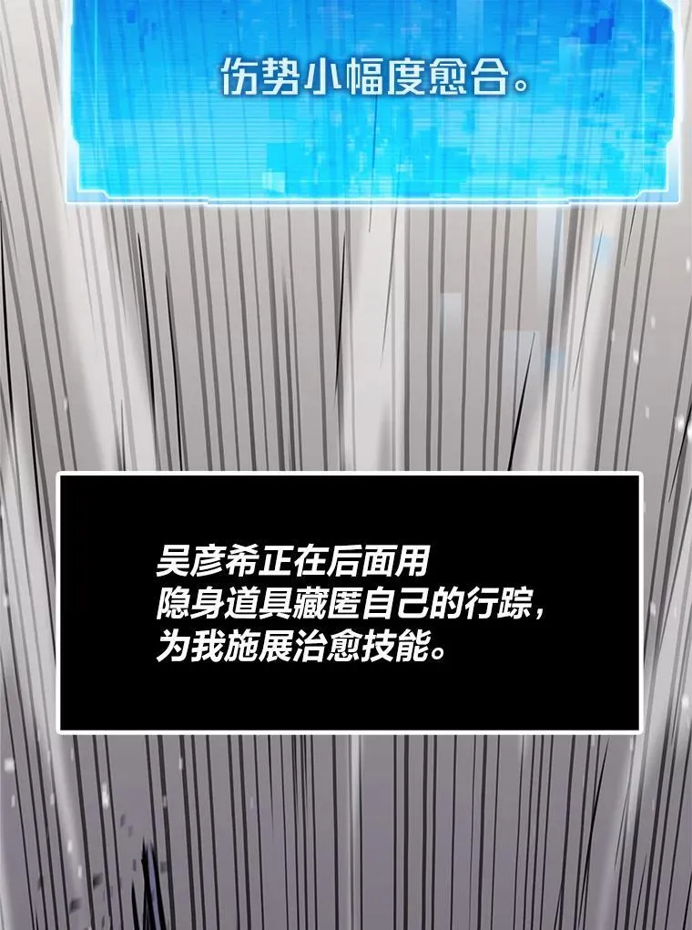 25.顺利通关20