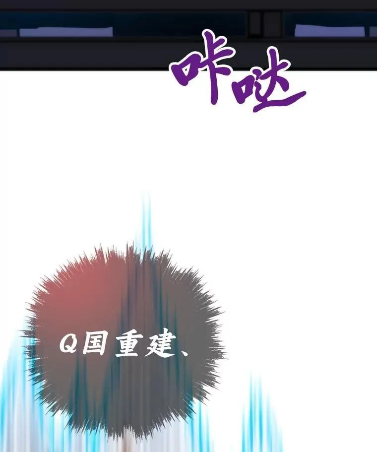 59.请君入局56
