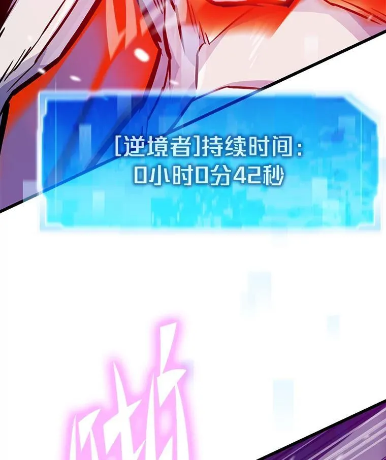 25.顺利通关55