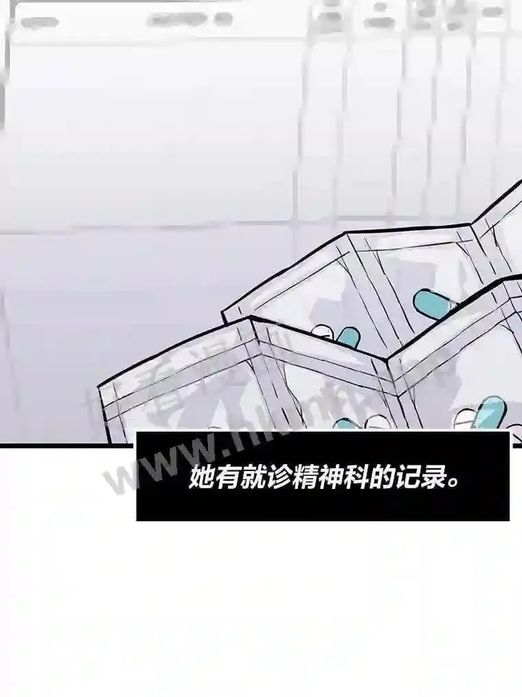 17.早期觉醒者64