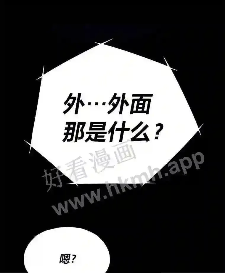 2.教程关卡5