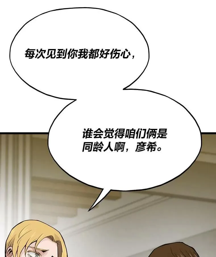 64.新世界149