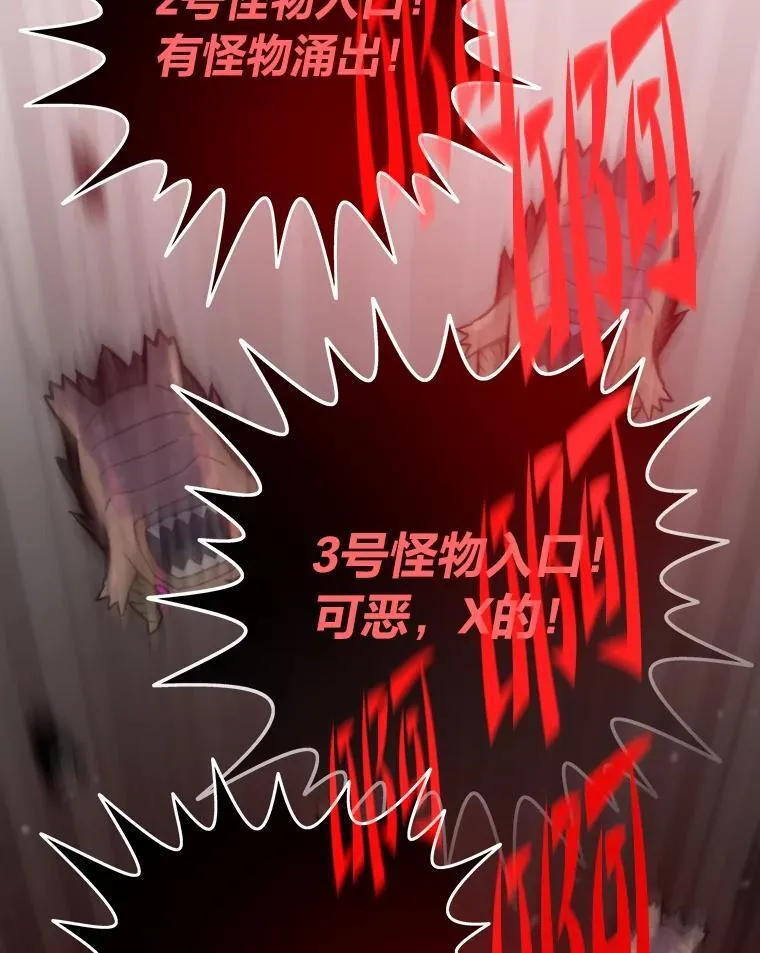 70.庄严的挑战134
