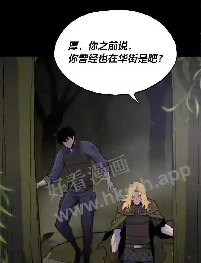 3.代理人120