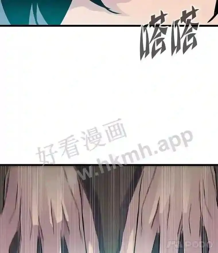 3.代理人161