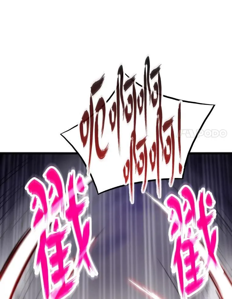 43.莱文的痛苦考验52
