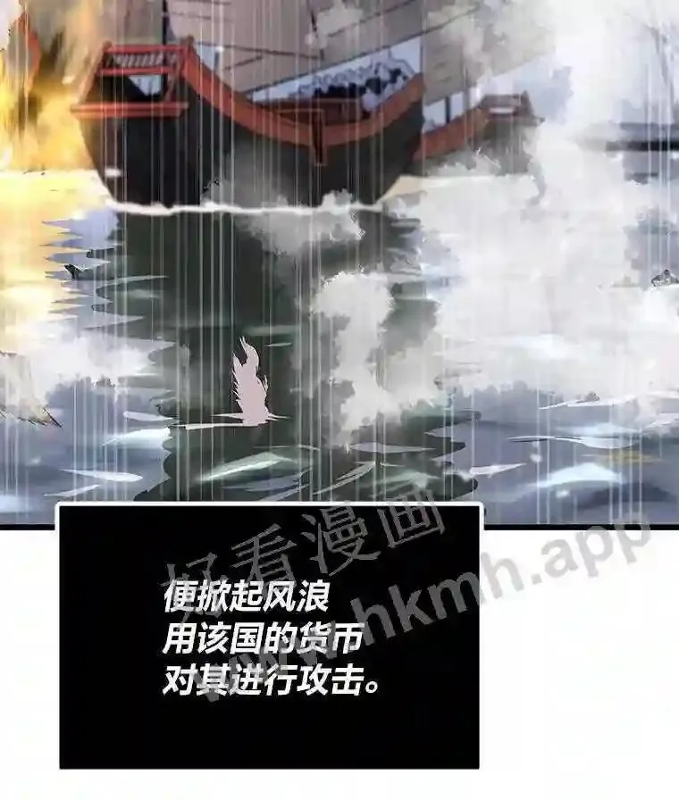8.初心95