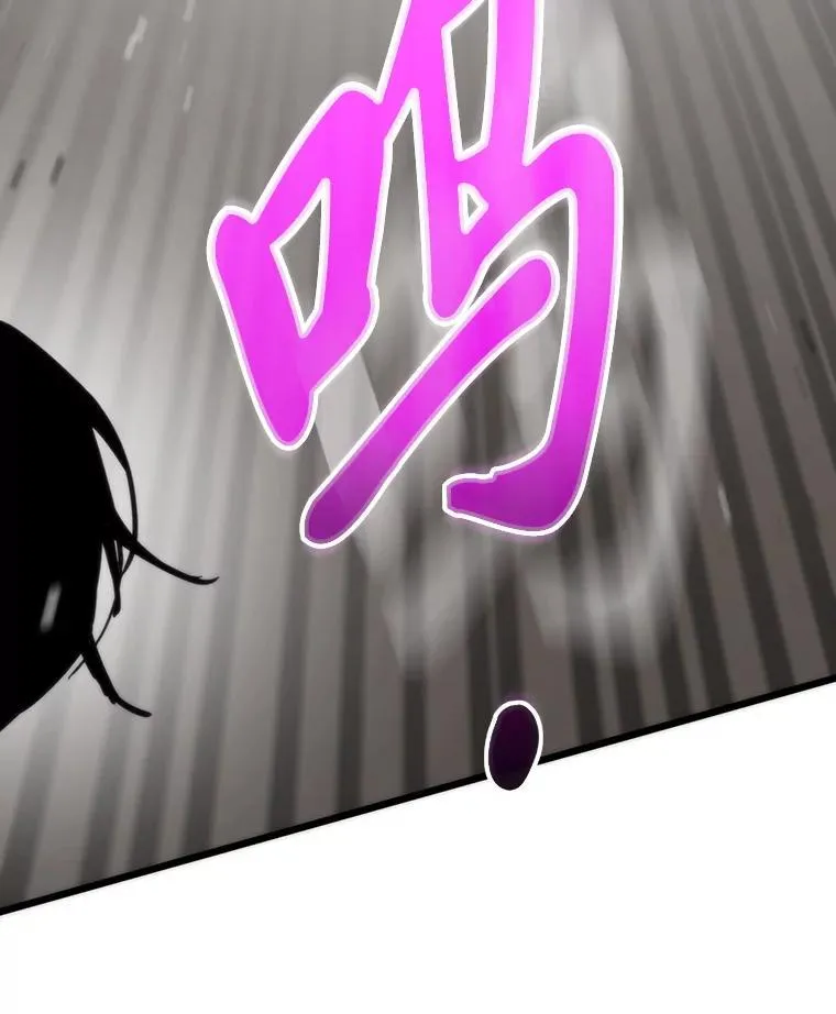 50.挑战者宝箱48