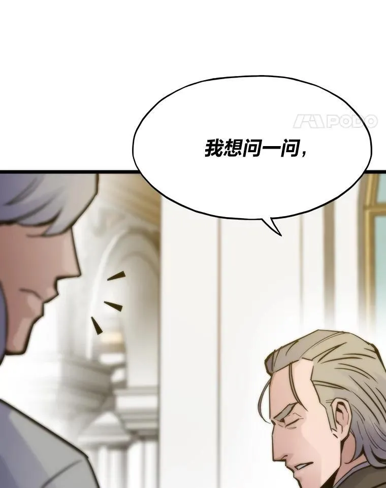 55.接纳洪流73