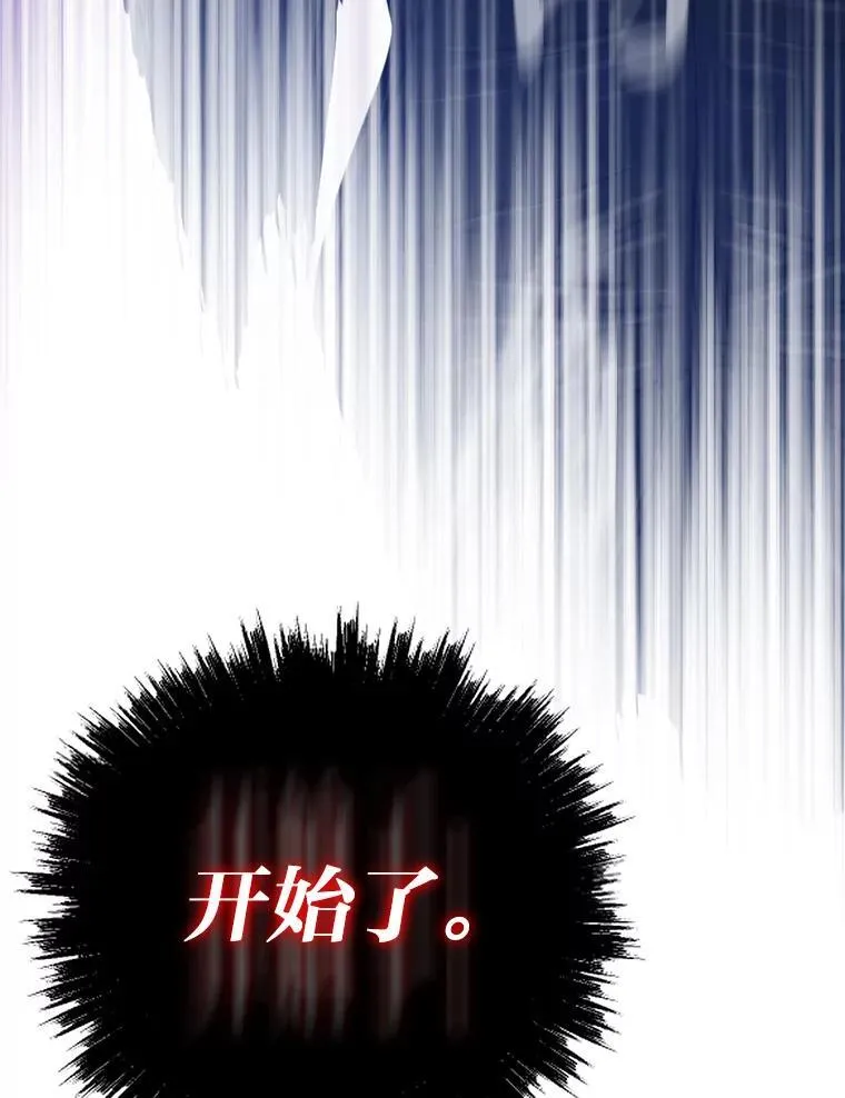 41.神明之上115