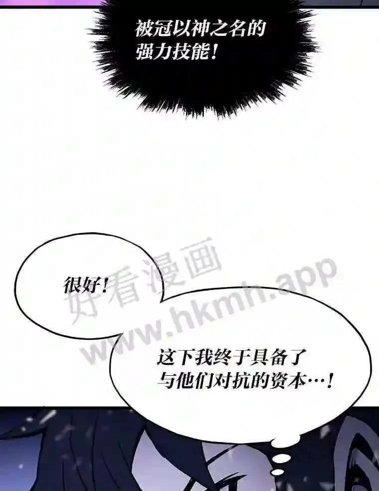 1.逆转时空126