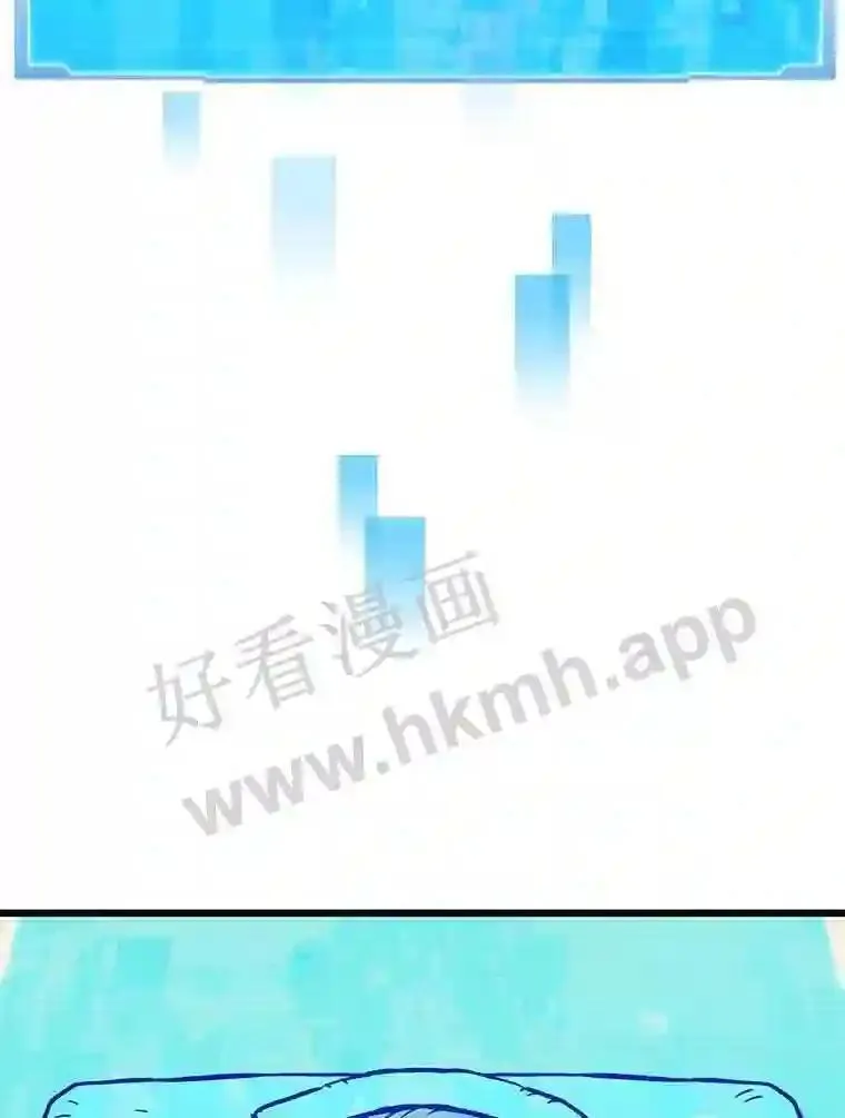 1.逆转时空56