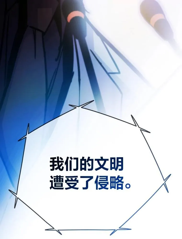 67.试炼之地开启68