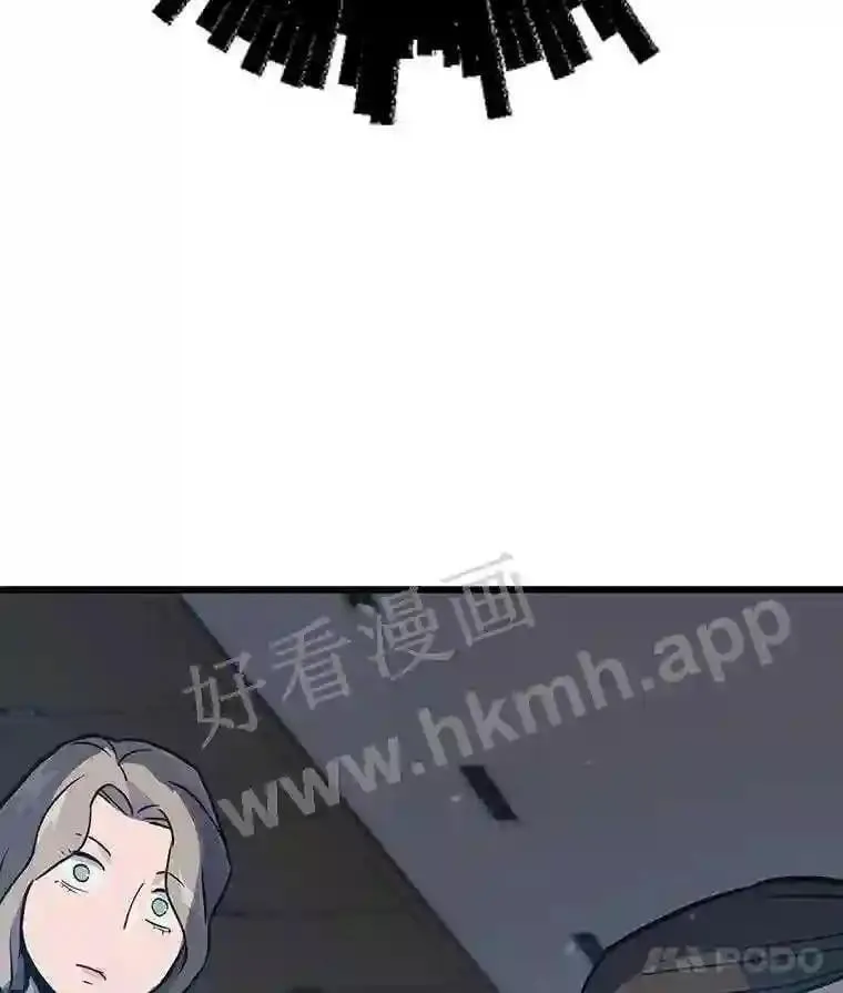 10.前哨基地68