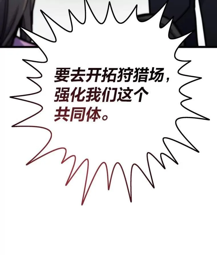 70.庄严的挑战20