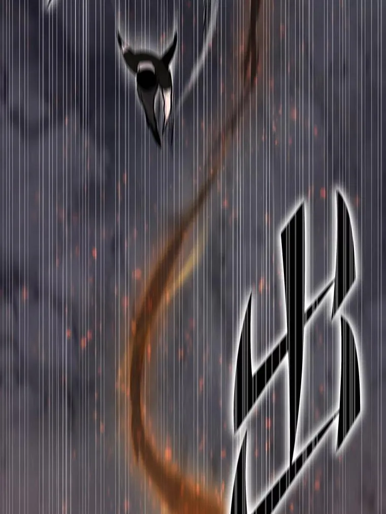 32.升级的痛苦12