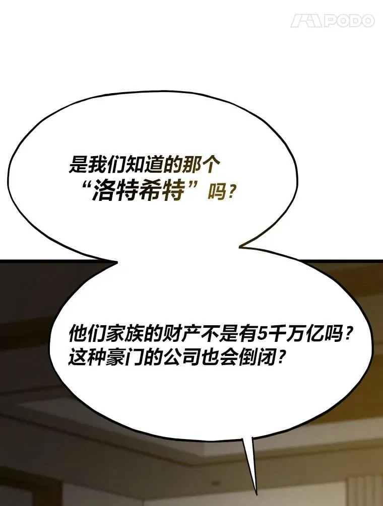 62.第二轮特典93