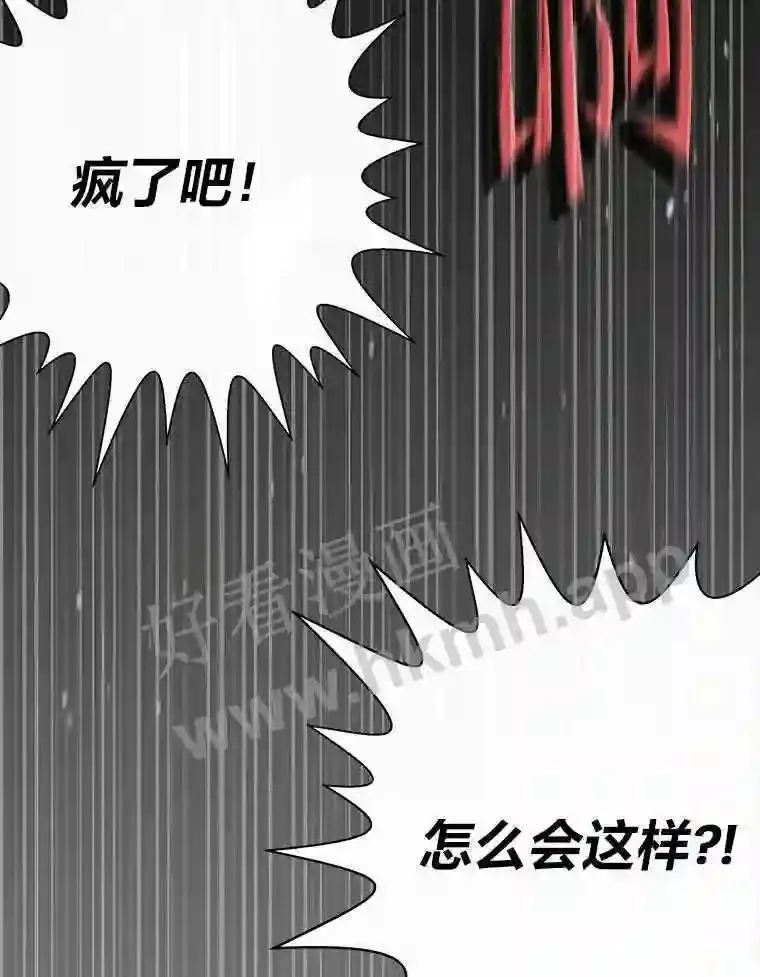 4.千钧一发94