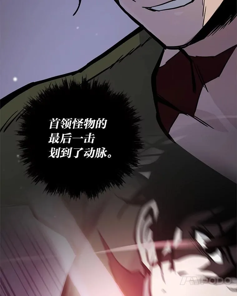 25.顺利通关98