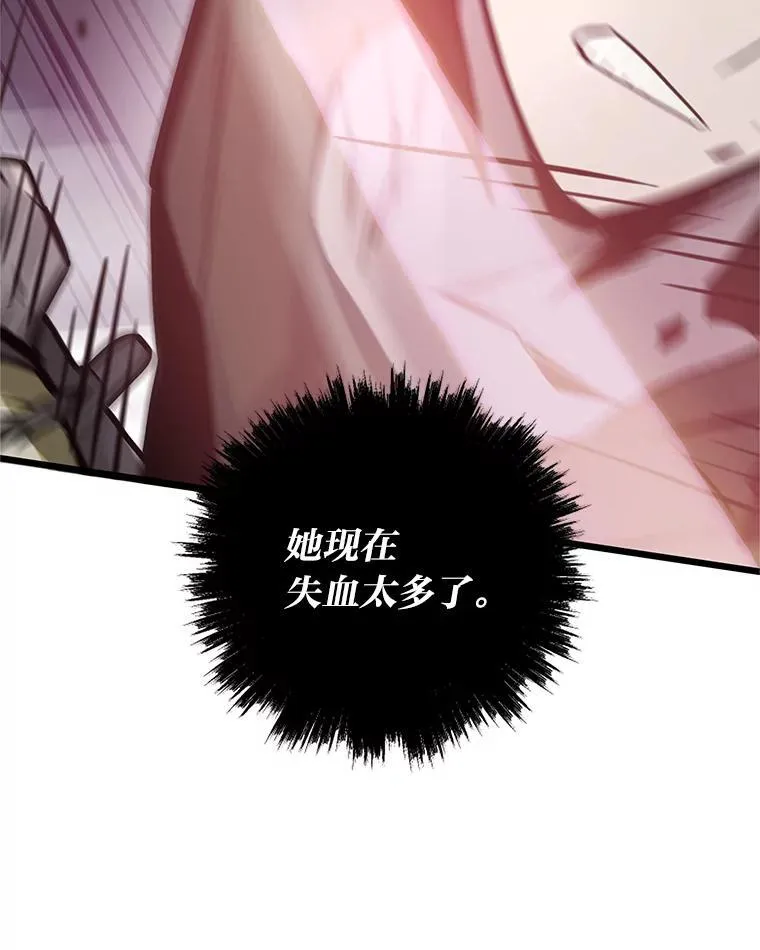 25.顺利通关99
