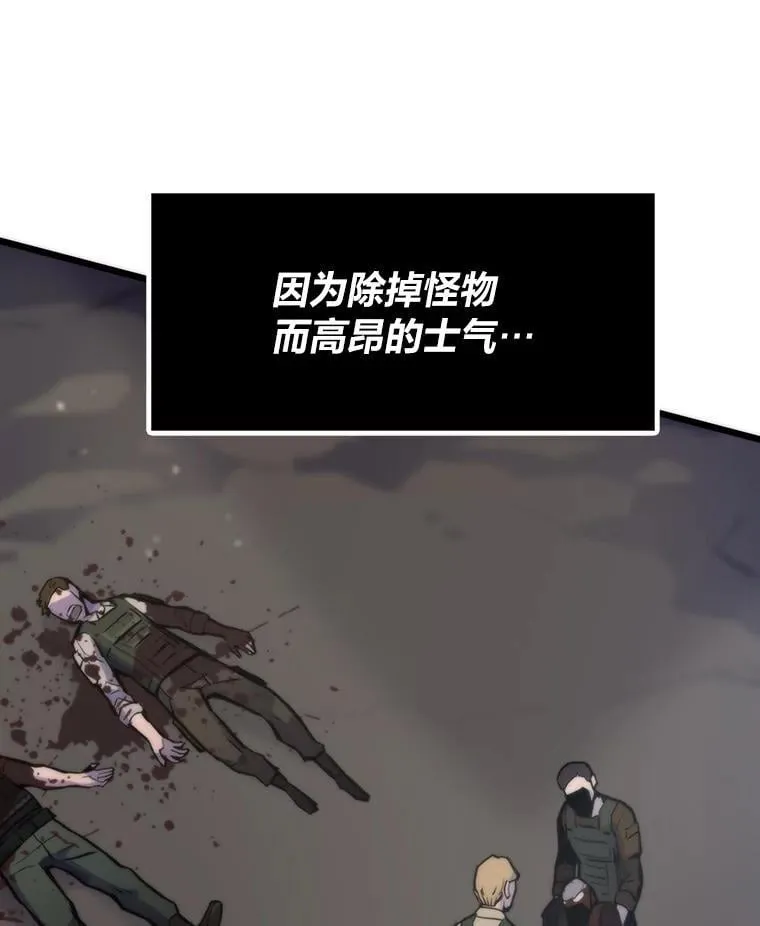 46.摊牌22