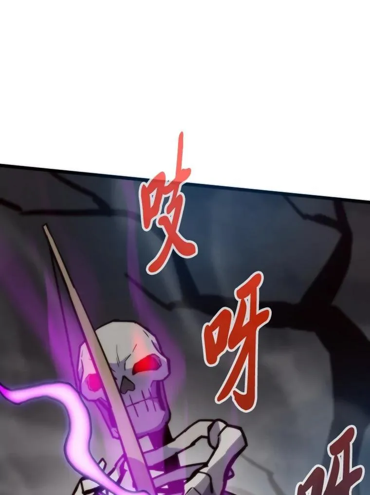 76.一对二121
