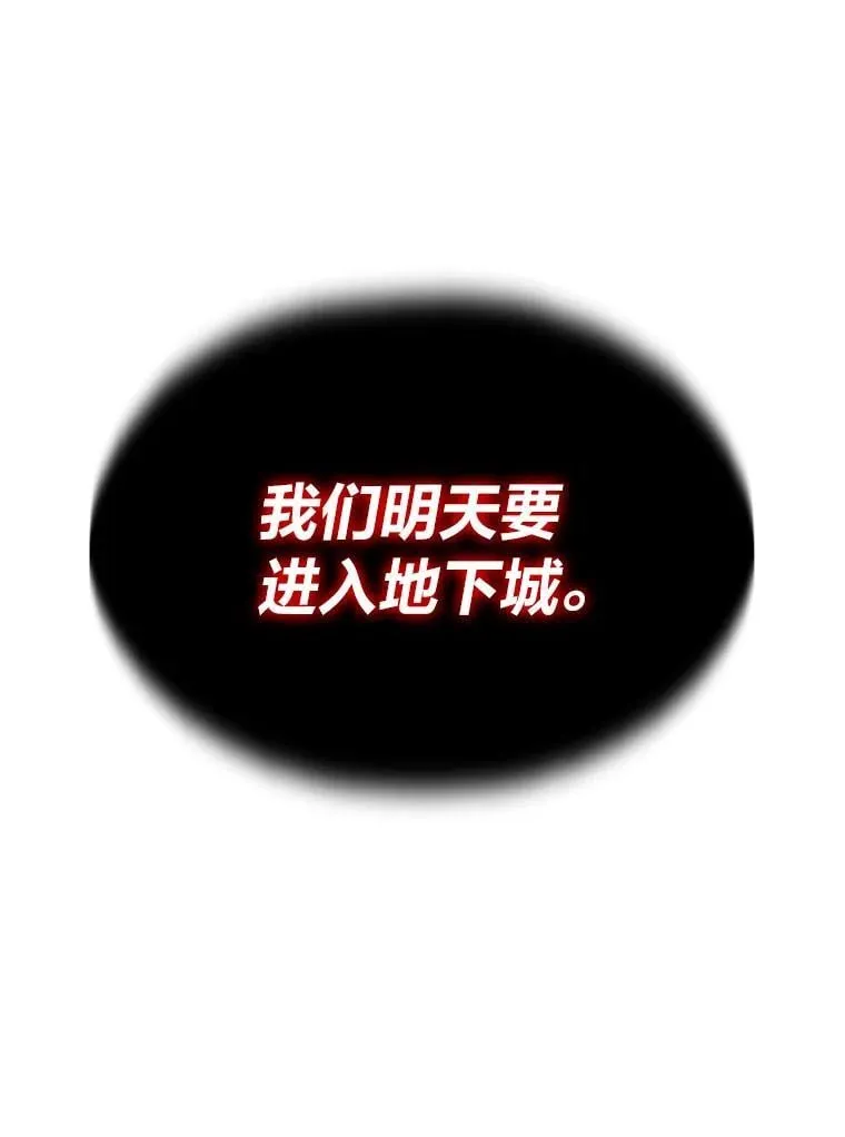 23.训练有成8