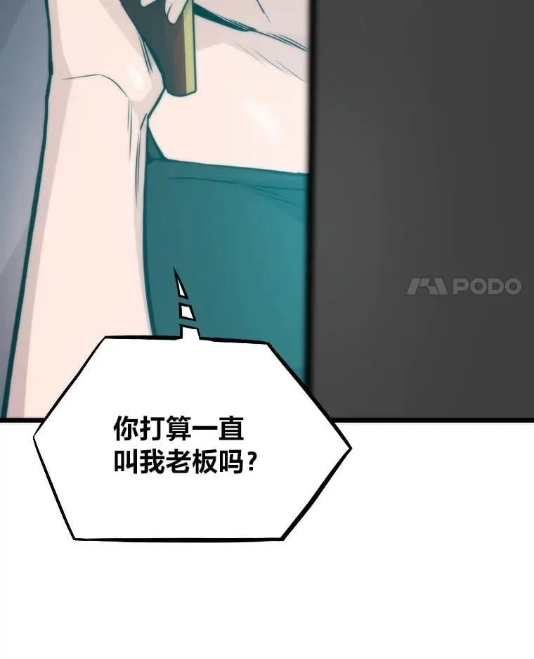 36.准备122
