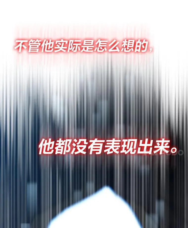45.初入地下城55