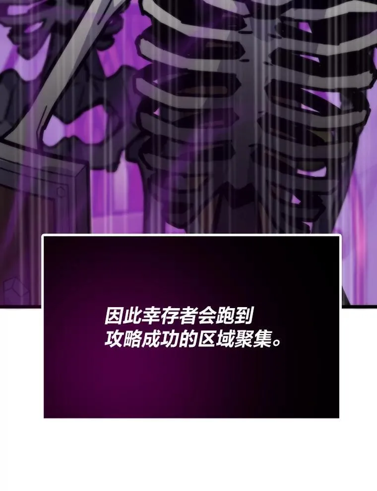 76.一对二151