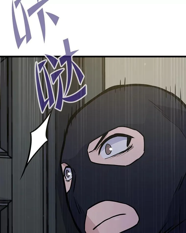 27.发现目标85