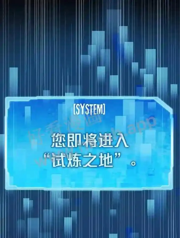 2.教程关卡36