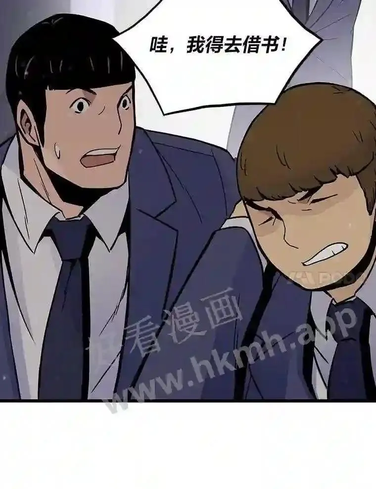 5.明智的决定6