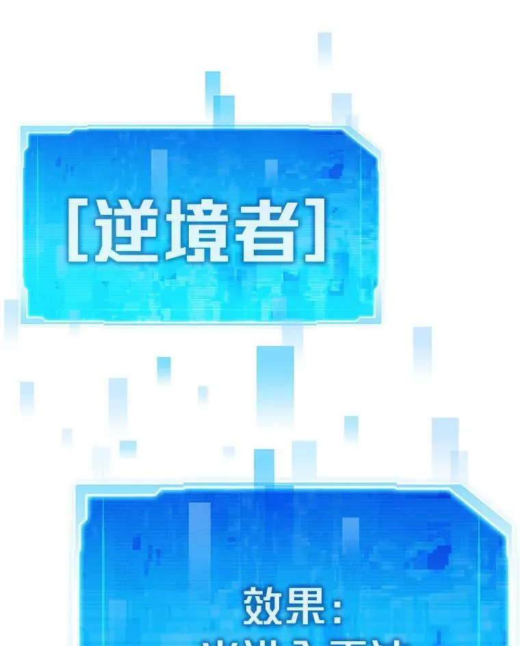 84.巴克兰君王126