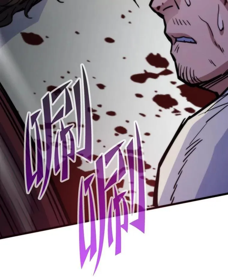 72.殊死一战107