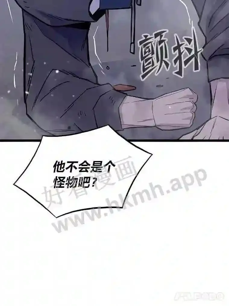 7.另外的准备128