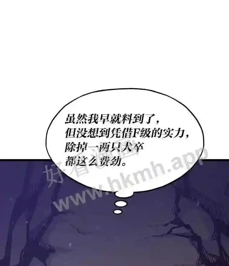 19.幸运之门63