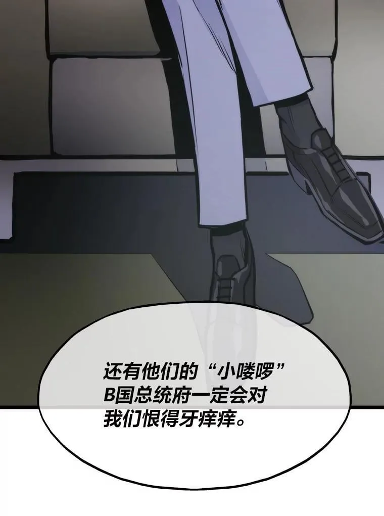 44.二善60